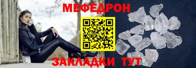 COCAINE Нягань