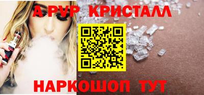 тгк Обнинск