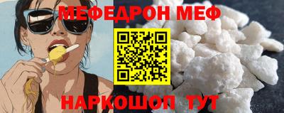 тгк Обнинск