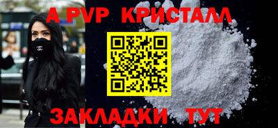 COCAINE Нягань