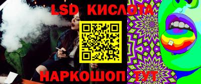 COCAINE Нягань
