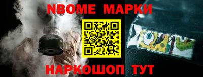 тгк Обнинск
