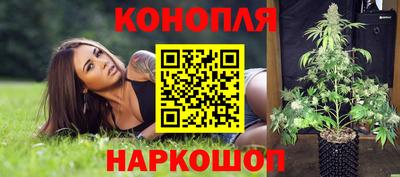 MESCALINE Обь