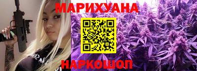 COCAINE Нягань