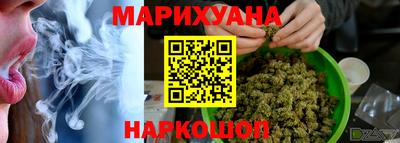 крисы Первоуральск