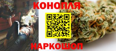 MESCALINE Обь