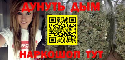COCAINE Нягань