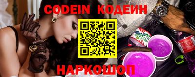 тгк Обнинск
