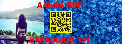 тгк Обнинск