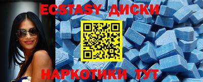 COCAINE Нягань