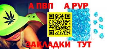 COCAINE Нягань