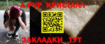 тгк Обнинск