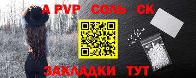 COCAINE Нягань