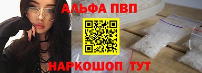 COCAINE Нягань