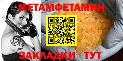 MESCALINE Обь