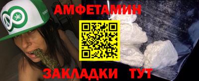 тгк Обнинск