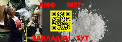 COCAINE Нягань