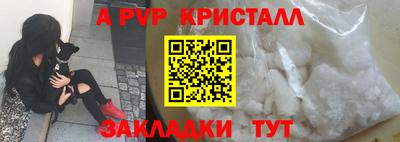 тгк Обнинск