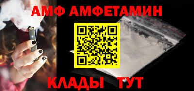 тгк Обнинск