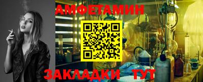 COCAINE Нягань