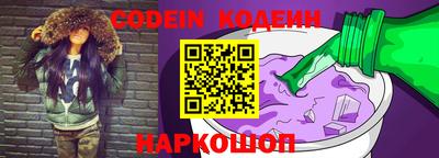 тгк Обнинск