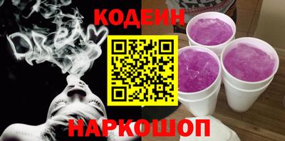 COCAINE Нягань