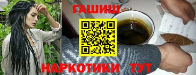COCAINE Нягань