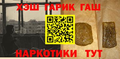 тгк Обнинск