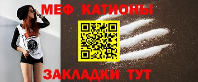 тгк Обнинск